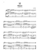 Load image into Gallery viewer, Suzuki Flute School Piano Acc., Volume 1