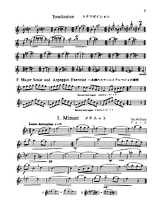 Suzuki Flute School Flute Part, Volume 2