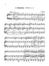 Load image into Gallery viewer, Suzuki Flute School Piano Acc., Volume 2
