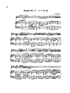 Suzuki Violin School, Piano Accompaniment Volume B