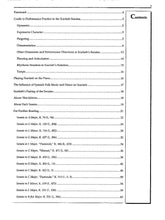 Load image into Gallery viewer, Scarlatti: Sonatas, Volume 2