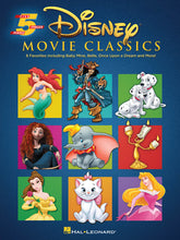 Load image into Gallery viewer, (5 Finger) DISNEY MOVIE CLASSICS