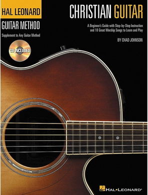 CHRISTIAN GUITAR