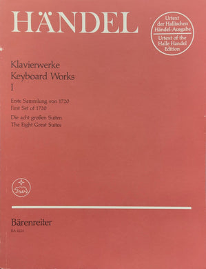 Händel, Georg Friedrich: Keyboard Works, Volume 1 HWV 426-433