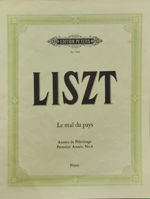 Liszt: Le mal du pays