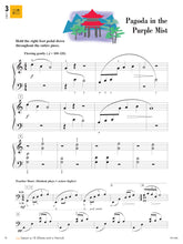Load image into Gallery viewer, Piano Adventures® Level 2B Performance Book