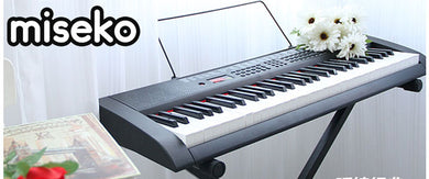 miseko MK-20066 - 61 Full Size Keys, Beginners' Keyboard