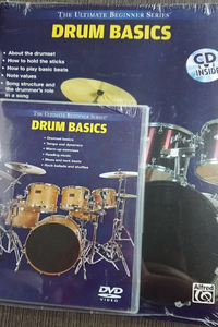 Ultimate Beginner Series: Drum Basics