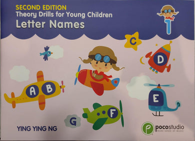 Theory Drills for Young Children 1: Letter Names (Second Edition)